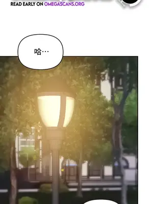 催眠軟件是無效的 1-56話[完結]_042001