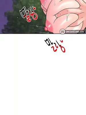 催眠軟件是無效的 1-56話[完結]_043038