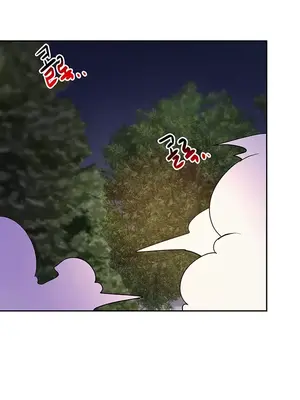 催眠軟件是無效的 1-56話[完結]_043051