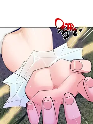 催眠軟件是無效的 1-56話[完結]_045044