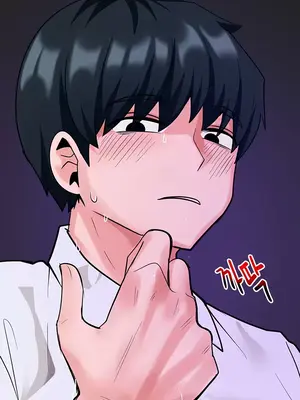 催眠軟件是無效的 1-56話[完結]_045057