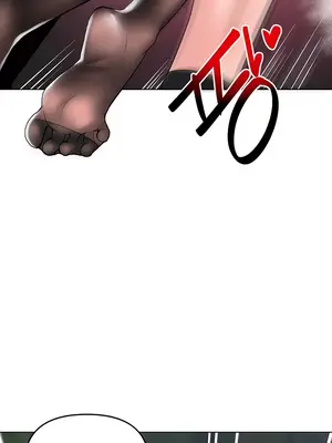 催眠軟件是無效的 1-56話[完結]_046003