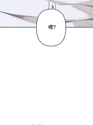 催眠軟件是無效的 1-56話[完結]_047022