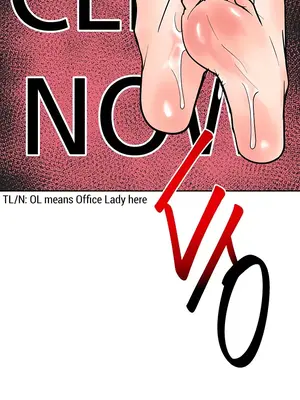 催眠軟件是無效的 1-56話[完結]_048014