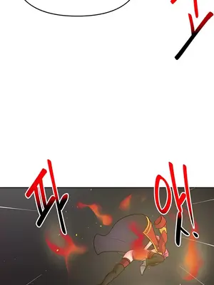 催眠軟件是無效的 1-56話[完結]_050041