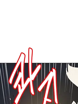 催眠軟件是無效的 1-56話[完結]_051004