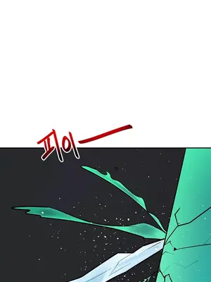 催眠軟件是無效的 1-56話[完結]_051050