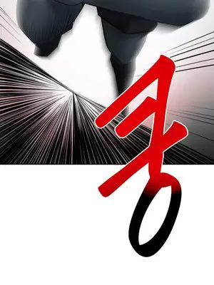 催眠軟件是無效的 1-56話[完結]_052002