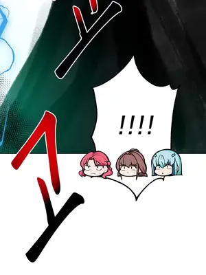 催眠軟件是無效的 1-56話[完結]_052024