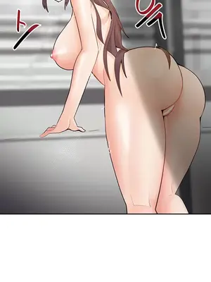 催眠軟件是無效的 1-56話[完結]_054026