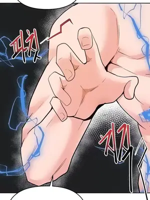 催眠軟件是無效的 1-56話[完結]_055005