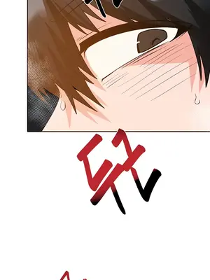 催眠軟件是無效的 1-56話[完結]_055029