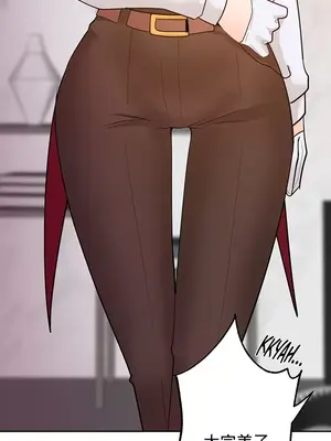 催眠軟件是無效的 1-56話[完結]_056009