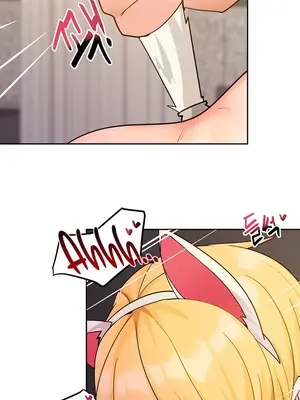 催眠軟件是無效的 1-56話[完結]_056031