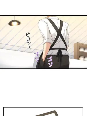 異世界母乳咖啡廳 1-45話[完結]_001003