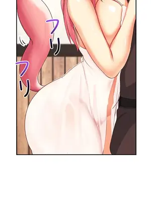 異世界母乳咖啡廳 1-45話[完結]_005031