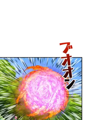 異世界母乳咖啡廳 1-45話[完結]_009018