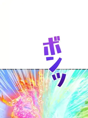 異世界母乳咖啡廳 1-45話[完結]_009019
