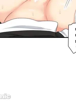 異世界母乳咖啡廳 1-45話[完結]_010003
