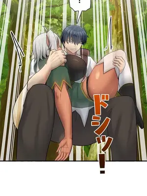 異世界母乳咖啡廳 1-45話[完結]_011014