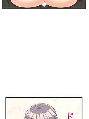異世界母乳咖啡廳 1-45話[完結]_013002