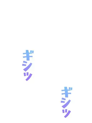 異世界母乳咖啡廳 1-45話[完結]_016015