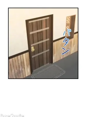 異世界母乳咖啡廳 1-45話[完結]_017003