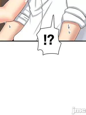 異世界母乳咖啡廳 1-45話[完結]_018009