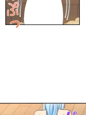 異世界母乳咖啡廳 1-45話[完結]_018016