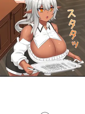 異世界母乳咖啡廳 1-45話[完結]_020006