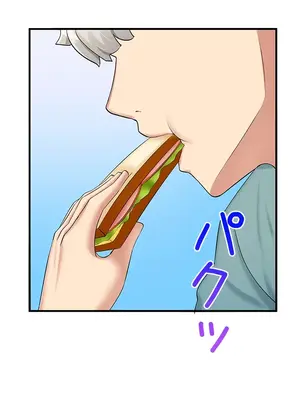 異世界母乳咖啡廳 1-45話[完結]_020020