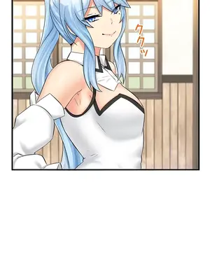 異世界母乳咖啡廳 1-45話[完結]_021017