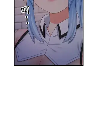 異世界母乳咖啡廳 1-45話[完結]_024028