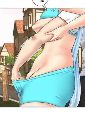 異世界母乳咖啡廳 1-45話[完結]_026006