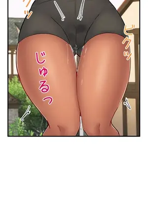 異世界母乳咖啡廳 1-45話[完結]_026026