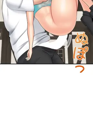 異世界母乳咖啡廳 1-45話[完結]_027018
