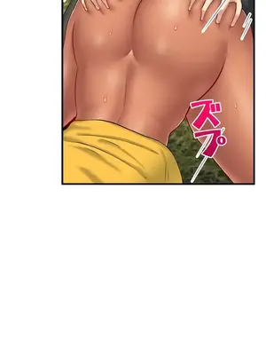 異世界母乳咖啡廳 1-45話[完結]_028004