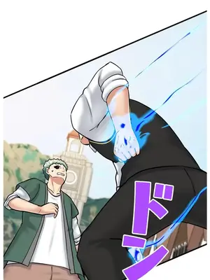 異世界母乳咖啡廳 1-45話[完結]_042014