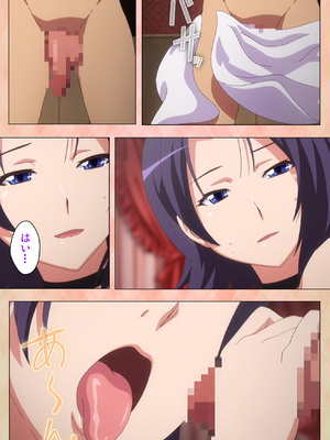 [ルネ Team Bitters (ルネコミック)] マリッジブルー 第1-2巻 【フルカラー成人版】_035