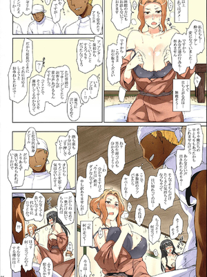 [MTSP (Jin)] 橘さん家ノ男性事情 まとめ版_096