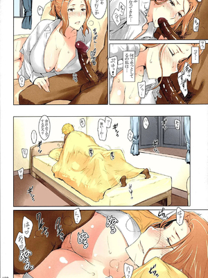 [MTSP (Jin)] 橘さん家ノ男性事情 まとめ版_182