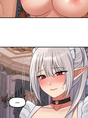 抖M女僕 第二季 1-34話[完結]_001048