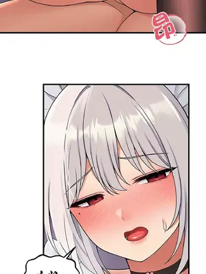 抖M女僕 第二季 1-34話[完結]_001055