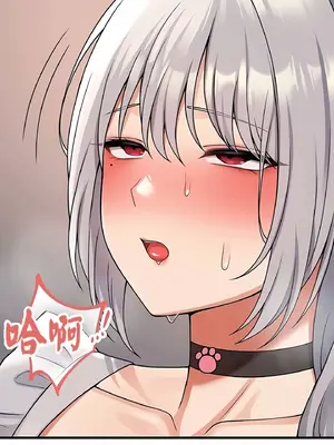 抖M女僕 第二季 1-34話[完結]_002001