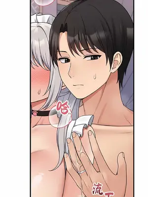 抖M女僕 第二季 1-34話[完結]_002003