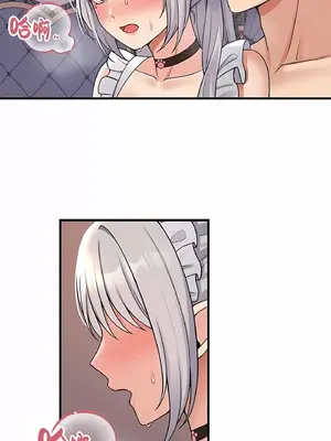 抖M女僕 第二季 1-34話[完結]_002004