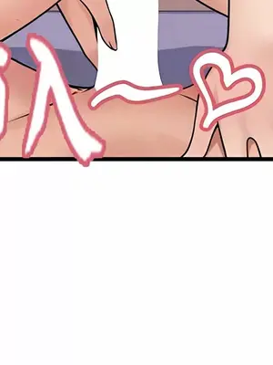 抖M女僕 第二季 1-34話[完結]_002021