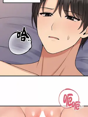 抖M女僕 第二季 1-34話[完結]_002026