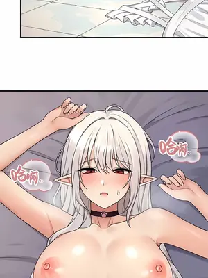 抖M女僕 第二季 1-34話[完結]_003001