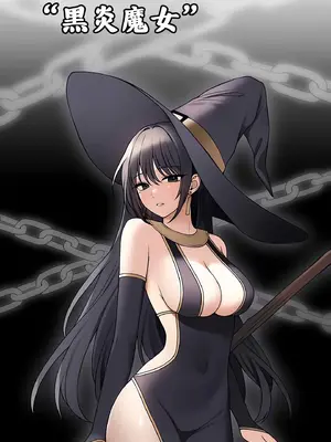 抖M女僕 第二季 1-34話[完結]_004009